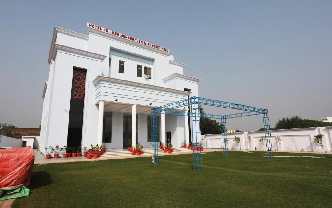 Hotel Kailash Mansarovar And Banquet Hall Bareilly Εξωτερικό φωτογραφία